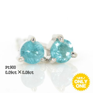 Pt900 v`i pCog}EhsAXy0.09ct0.08ctz