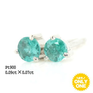 Pt900 v`i pCog}EhsAXy0.09ct0.07ctz