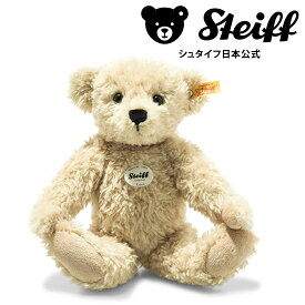 【シュタイフ公式】 テディベア ソフトルカ ぬいぐるみ テディベア くま クマ 熊 ベア teddybear bear プレゼント ギフト 贈り物 出産祝い steiff シュタイフ ドイツ