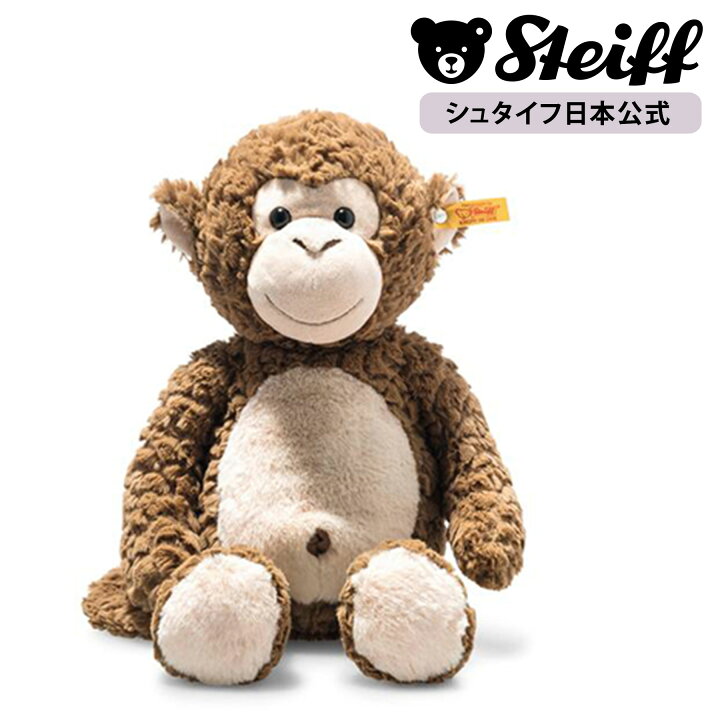 楽天市場】【シュタイフ公式】サルのボード 40cm ぬいぐるみ 動物 さる 