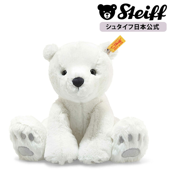 楽天市場】【シュタイフ公式】ポーラーベアのラッセ 28cm ぬいぐるみ 