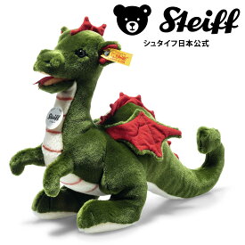 【シュタイフ公式】ドラゴンのロッキー ぬいぐるみ 動物 ドラゴン dragon プレゼント 贈り物 出産祝い steiff シュタイフ ドイツ