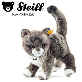 【シュタイフ公式】 ネコのキティー ぬいぐるみ 動物 ねこ ネコ cat プレゼント ギフト 贈り物 出産祝い steiff シュタイフ ドイツ