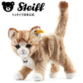 【シュタイフ公式】 ネコのミジー ぬいぐるみ 動物 ねこ ネコ cat プレゼント ギフト 贈り物 出産祝い steiff シュタイフ ドイツ