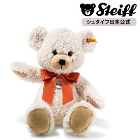 【シュタイフ公式】 テディベア リリー 40cm ぬいぐるみ テディベア くま クマ 熊 ベア teddybear bear プレゼント ギフト 贈り物 出産祝い steiff シュタイフ ドイツ