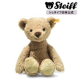 【シュタイフ公式】テディベアのトミー キャラメル 30cm ぬいぐるみ テディベア くま クマ 熊 ベア teddybear bear プレゼント ギフト 贈り物 出産祝い steiff シュタイフ ドイツ