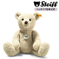 楽天市場】supreme steiff bearの通販 