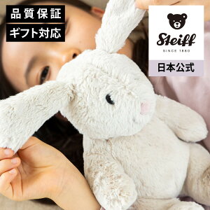 yV^CtzETM̃zbs[ 28cm   ETM e rabbit т rbg xr[ LbY t@[Xg gC j̎q ̎q 􂦂 oY j 蕨 Mtg  ʂ