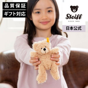 yV^Ctz efBxA tB x[W 18cm ʂ efBxA  N} F xA xr[ LbY t@[Xg gC j̎q ̎q 􂦂 oY j 蕨 Mtg  ʂ