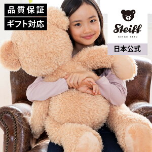 yV^Ctz efBxA tB x[W 80cm ʂ efBxA  N} F xAxr[ LbY t@[Xg gC j̎q ̎q 􂦂 oY j 蕨 Mtg  ʂ