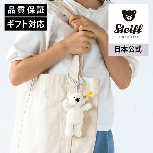 yV^CtzV^CtiSteiffj \tgL[O efBxA be L[O L[z_[ xr[ LbY t@[Xg gC j̎q ̎q 􂦂 oY j 蕨 Mtg 