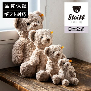 yV^CtzefBxÃnj[ 28cm ʂ efBxA  N} F xA xr[ LbY t@[Xg gC j̎q ̎q 􂦂 oY j 蕨 Mtg  ʂ A