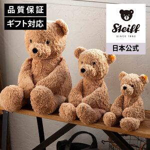 yV^CtzefBxÃW~[ 30cm efBxA  N} F xA xr[ LbY t@[Xg gC j̎q ̎q 􂦂 oY j 蕨 Mtg  ʂ Aj} 