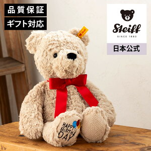 yV^CtzefBxÃW~[inbs[o[Xf[j efBxA  N} F xA xr[ LbY t@[Xg gC j̎q ̎q 􂦂 oY j 蕨 Mtg  ʂ