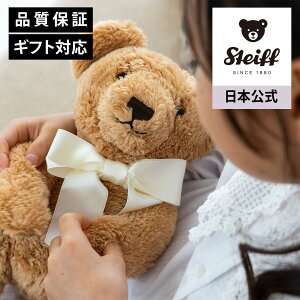 yV^Ctz R[W[C[xA2025 efBxA  N} F xA xr[ LbY t@[Xg gC j̎q ̎q 􂦂 oY j 蕨 Mtg  ʂ Aj} 