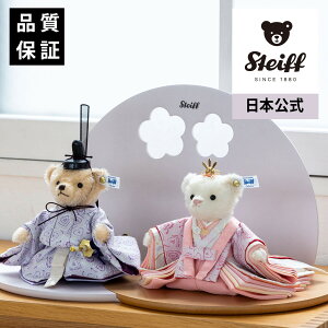 yЂȐl`\(w)؎DLy[JÒzyV^Ctzy{zefBxA ЂȐl`un[gvy12菇oח\z ߋ ЂȂ l` l 