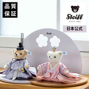 yV^Ctz䛠ijy12菇oח\zߋ ЂȂ l` l v[g Mtg 蕨 oYj ̐ߋ RpNg _ CeA 2026Nx