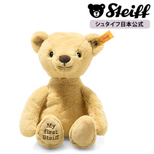 yV^Ctz}Ct@[XgxA uh ʂ efBxA  N} F xA teddybear bear xr[ v[g Mtg 蕨 oYj steiff V^Ct hCc