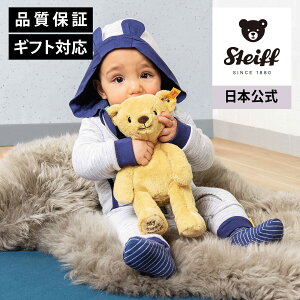 �y�V���^�C�t�����z�}�C�t�@�[�X�g�x�A �u�����h �e�f�B�x�A ���� �N�} �F �x�A �x�r�[ �L�b�Y �t�@�[�X�g �g�C �j�̎q ���̎q �􂦂� �o�Y�j�� ���蕨 �M�t�g �������� �ʂ������ �A�j�}��