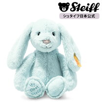 楽天市場】ブルー 青 ウサギ（ぬいぐるみ｜ぬいぐるみ・人形 