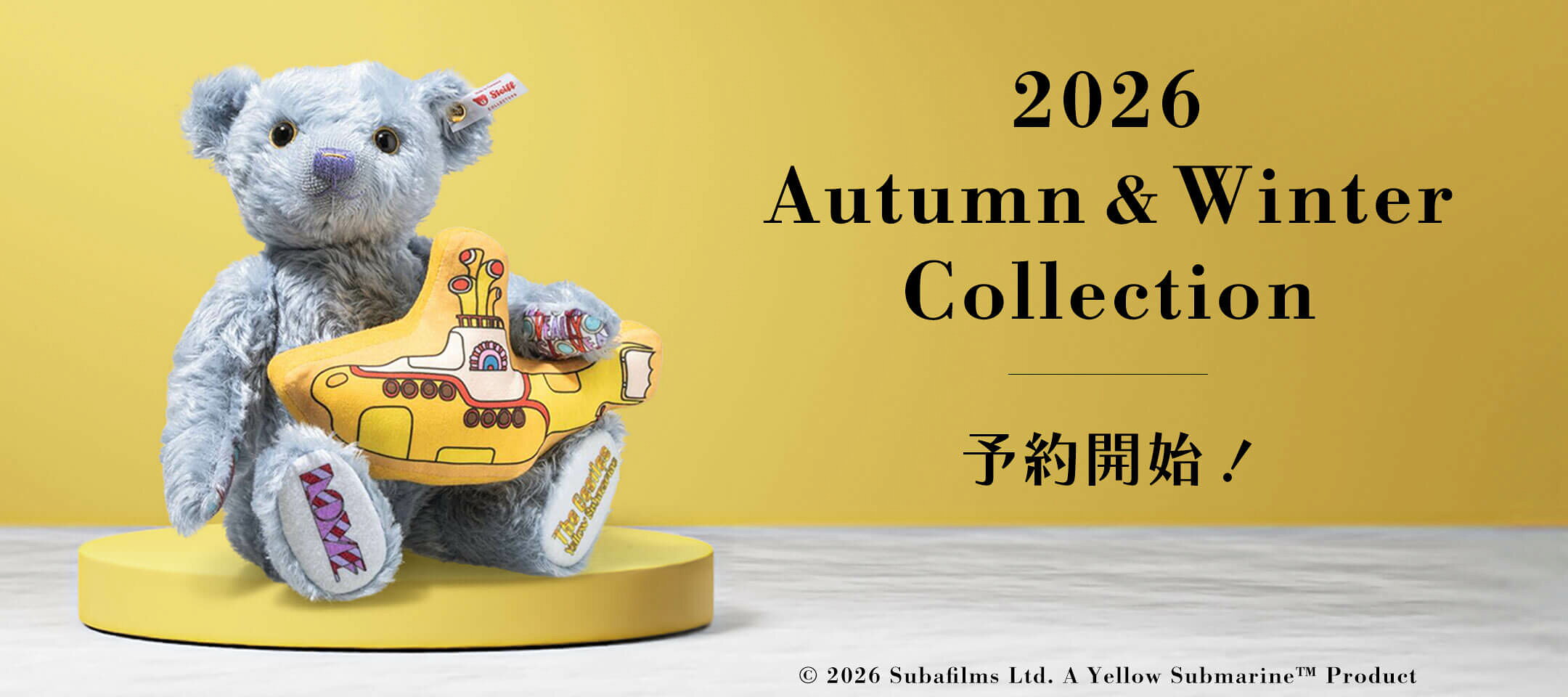 2026年秋冬コレクション