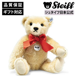 yV^CtzefBxA 1909 eBfBxA F N} xA ܂̂ʂ  ʂ Mtg 蕨 oY j a NX}X NX}Xv[g v[g