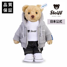 【シュタイフ公式】145周年記念作品 シュタイフ × ループウィラー クラシックテディベア グレーフーディ(25cm) ■ 数量限定 くま クマ 熊 ベア テディベア teddybear bear コレクション ループウィラー スウェット コラボレーション 天竺 145周年 記念