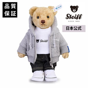 yV^Ctz145NLOi V^Ct × [vEB[ NVbNefBxA O[t[fB(25cm)  ʌ  N} F xA efBxA teddybear bear RNV [vEB