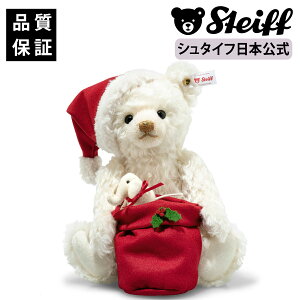 yEz̓T^efB y11ח\z N} F xA efBxA teddybear bear NX}X v[g 蕨 oYj