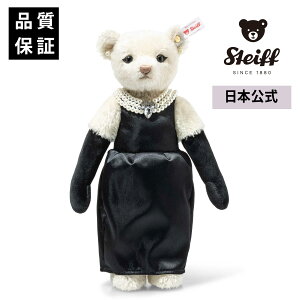 yV^CtzyEznEbh efBxA  eBfBxA F N} xA ܂̂ʂ  ʂ Mtg 蕨 oY j a NX}X NX}Xv[g