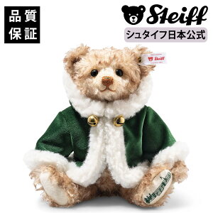 yV^CtzmG NX}XefBxA  N} F xA efBxA teddybear bear IS[ NX}X v[g 蕨 oYj