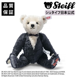 yV^CtzWF[YE{h@hN^[EmI@~[WJefBxA @eBfBxA F N} xA ܂̂ʂ  ʂ Mtg 蕨 oY j a N