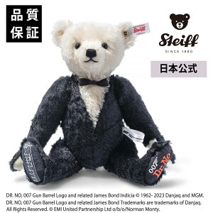 yV^CtzWF[YE{h@hN^[EmI@~[WJefBxA @eBfBxA F N} xA ܂̂ʂ  ʂ Mtg 蕨 oY j a N