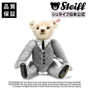 yV^CtzWF[YE{h S[htBK[ ~[WJefBxA  eBfBxA F N} xA ܂̂ʂ  ʂ Mtg 蕨 oY j a N