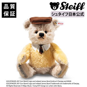 yV^CtzI[bNES[htBK[ efBxAiWF[YE{h Bj  N} F xA efBxA teddybear bear IS[ f 007 v[g 蕨 oYj