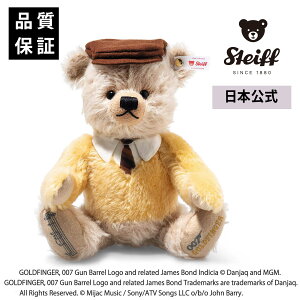 yV^CtzI[bNES[htBK[ efBxAiWF[YE{h Bj  N} F xA efBxA teddybear bear IS[ f 007 v[g 蕨 oYj