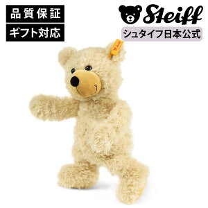 yV^Ctz efBxA `[[ x[W 30cm ʂ efBxA  N} F xA teddybear bear v[g Mtg 蕨 oYj steiff V^Ct hCc