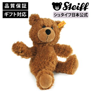yV^Ctz efBxA `[[ uE 30cm ʂ efBxA  N} F xA teddybear bear v[g Mtg 蕨 oYj steiff V^Ct hCc