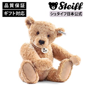 yV^Ctz efBxA G}[ 40cm xr[ LbY t@[Xg gC j̎q ̎q 􂦂 oY j 蕨 Mtg  ʂ  Aj}  Ԃ 킢 