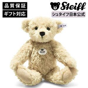 yV^Ctz efBxA \tgJ ʂ efBxA  N} F xA teddybear bear v[g Mtg 蕨 oYj steiff V^Ct hCc