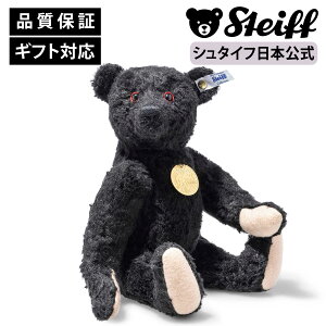 yV^CtzefBxA1912 v[g eBfBxA F N} xA ܂̂ʂ  ʂ Mtg 蕨 oY j a NX}X NX}Xv[g v[g 