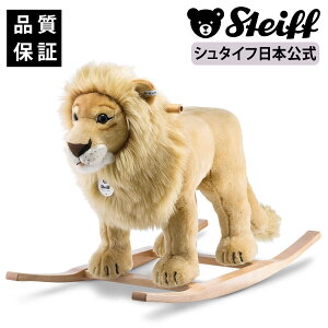 yV^Ctz CfBO CI ʂ  ؔn 蕨 炢 lion v[g Mtg 蕨 oYj steiff V^Ct hCc