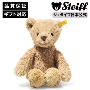 yV^CtzefBxÃg~[ L 20cm ʂ efBxA  N} F xA xr[ LbY t@[Xg gC j̎q ̎q 􂦂 oY j 蕨 Mtg  