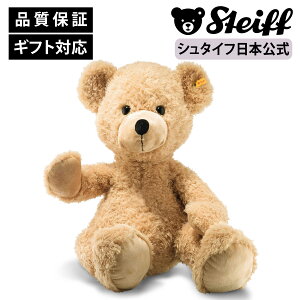 yV^Ctz efBxA tB x[W 80cm ʂ efBxA  N} F xA teddybear bear v[g Mtg 蕨 oYj steiff V^Ct hCc