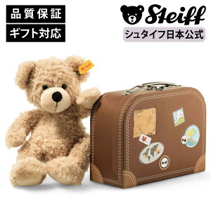 yV^Ctz efBxA tB X[cP[X ʂ efBxA  N} F xA teddybear bear tB v[g Mtg 蕨 oYj steiff V^Ct hCc