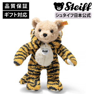 yV^Ctz t[fB[efBxAE^CK[  Ƃ g tigger x  efBxA  xr[ LbY t@[Xg gC j̎q ̎q 􂦂 oY j 蕨 Mtg  