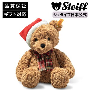 yV^CtzefBxÃW~[iNX}Xjʂ efBxA  N} F xA teddybear bear v[g Mtg 蕨 oYj steiff V^Ct hCc
