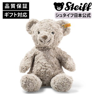 yV^CtzefBxÃnj[ 38cm ʂ efBxA  N} F xA teddybear bear v[g Mtg 蕨 oYj steiff V^Ct hCc