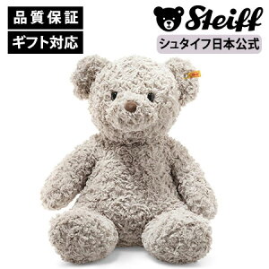 yV^CtzefBxÃnj[ 48cm ʂ efBxA  N} F xA teddybear bear v[g Mtg 蕨 oYj steiff V^Ct hCc