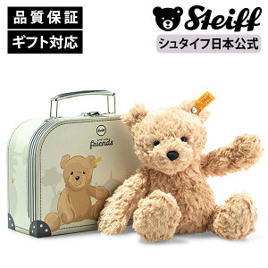 yV^CtzefBxÃW~[ X[cP[X ʂ efBxA  N} F xA teddybear bear v[g Mtg 蕨 oYj steiff V^Ct hCc